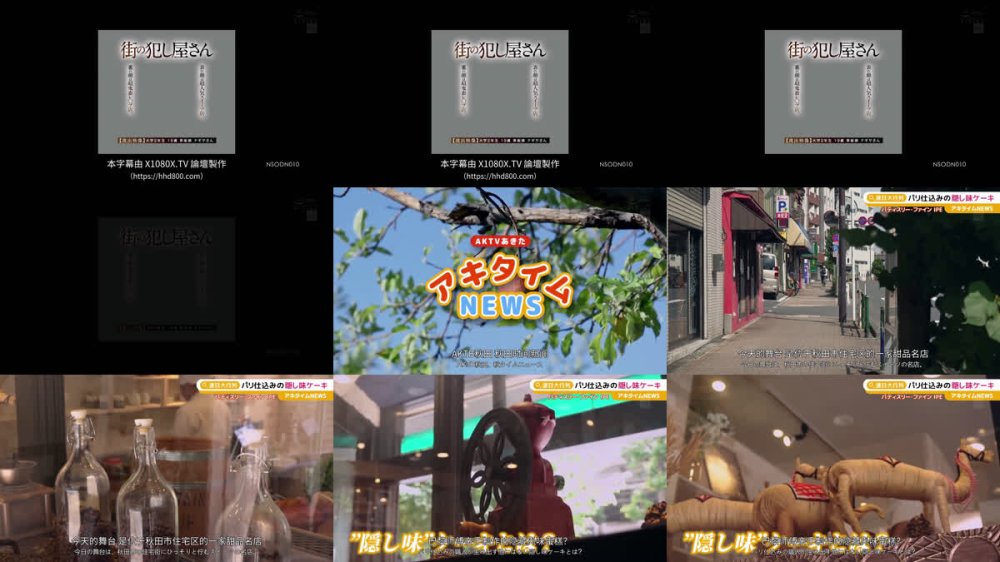 +++ [FHDC] NSODN-010 街の犯し屋さん 表の顔は超人気スイーツ店、裏の顔は超鬼畜レ○プ店。 【流出映像】大学2年生 19歳 看板娘 ナギサさん