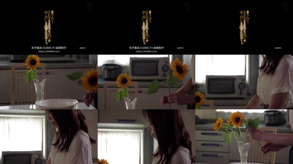 +++ [FHDC] JUR-574 夫と子作りSEXをした後はいつも義父に中出しされ続けています…。 森かおり