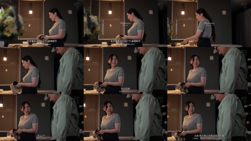 +++ [FHDC] JUR-562 俺の肉便器人妻、お貸しします。 10発中出しするまで帰れない、言いなり極悪成金オヤジ宅訪問。 椎名ゆな