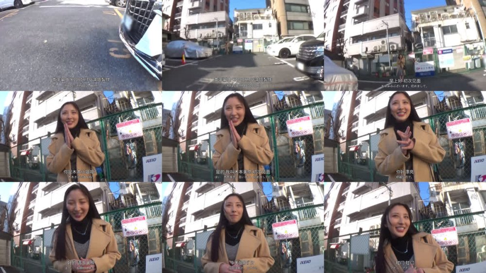 +++ [FHDC] DASS-777 純正肛門中毒の女 全力欲張りSP 北野未奈