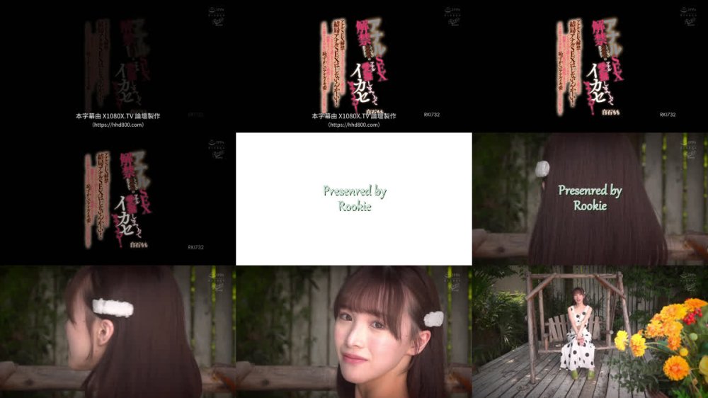 +++ [FHDC] RKI-732 アナルSEX解禁していない敏感微乳の美少女をアナル愛撫しまくってイカセまくる！ アナルSEX解禁までできちゃうかも！ って思ったら結局アナルSEXはしないんかーい！ でもアナルで感じまくってイキまくる綺麗なヒップとお尻の穴も堪能できちゃう！ アナル舐めさせ… 白石もも