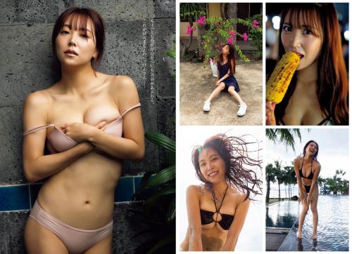 FRIDAY GOLD 白間美瑠 ダイタンすぎやで