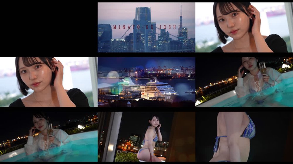 +++ [FHD] 300MIUM-1298 【抱き心地ってこういうことか】クールな顔してGカップとかいうふざけた体してたらそりゃこっちはち●ぽバキバキよ