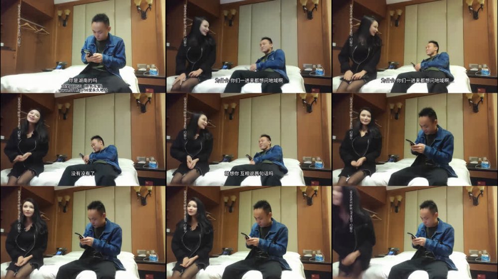 【AI增強】01-09步賓探花之黑絲長髮成熟女，狂叫老公停不下