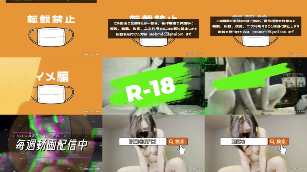 +++ FC2-PPV-4808716 カメラマンが恋した受付嬢を孕ませる為にやりたい放題しちゃいました IMEDAMAFC2