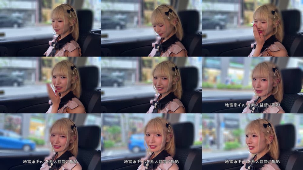 +++ [FHD] HNAMH-024 初めての真正中出し解禁5発 地雷ギャルが大嫌いオジと生輪 希咲那奈