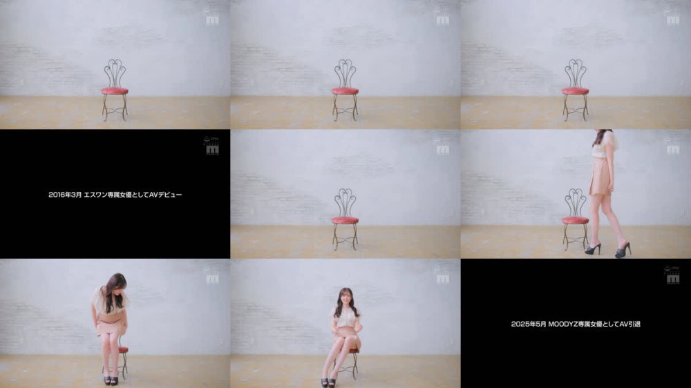 +++ [FHD] MIDA-439 伝説・直球AV女優新ありな最後の引退作！！