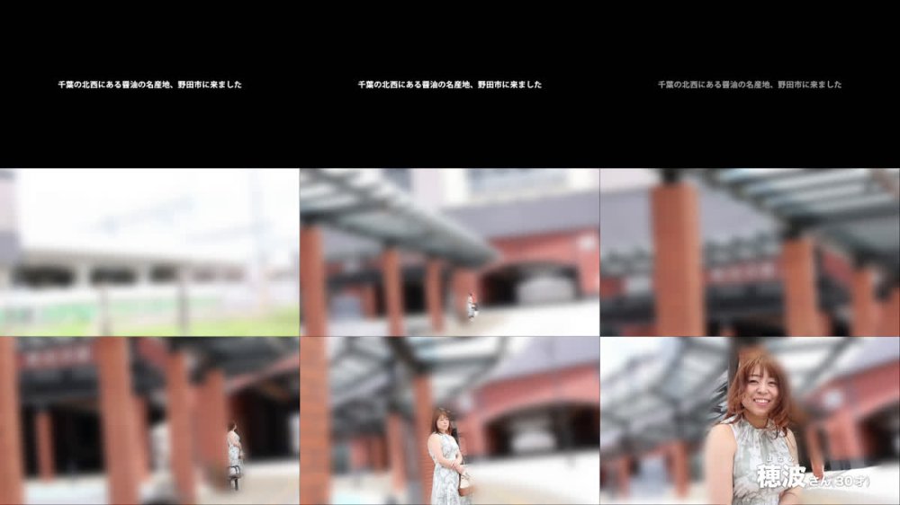 +++ [FHD] 336KNB-390 【天然爆乳Iカップ】とにかく大きいおっぱいに埋もれたい人へ送る。セックスレスの人妻が爆乳と巨尻を揺らしながら昼間っから男優のち●ぽに喘いでハメられ続ける――― 千葉の北西にある醤油の名産地、野田市