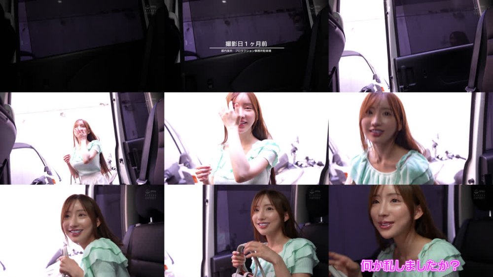 +++ [FHD] PPPE-383 一ヶ月禁欲して排卵日当日！欲求不満度と感度と危険度がクライマックスの状態で全員中出しのデンジャラス大乱交 楪カレン