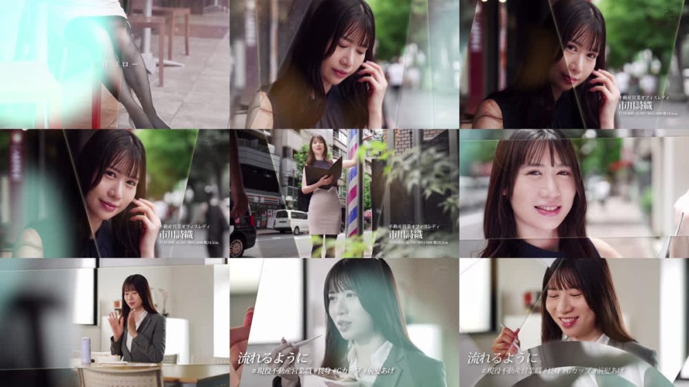 +++ [FHD] MFYD-077 夜になると変態になっちゃう不動産営業オフィスレディ 市川詩織