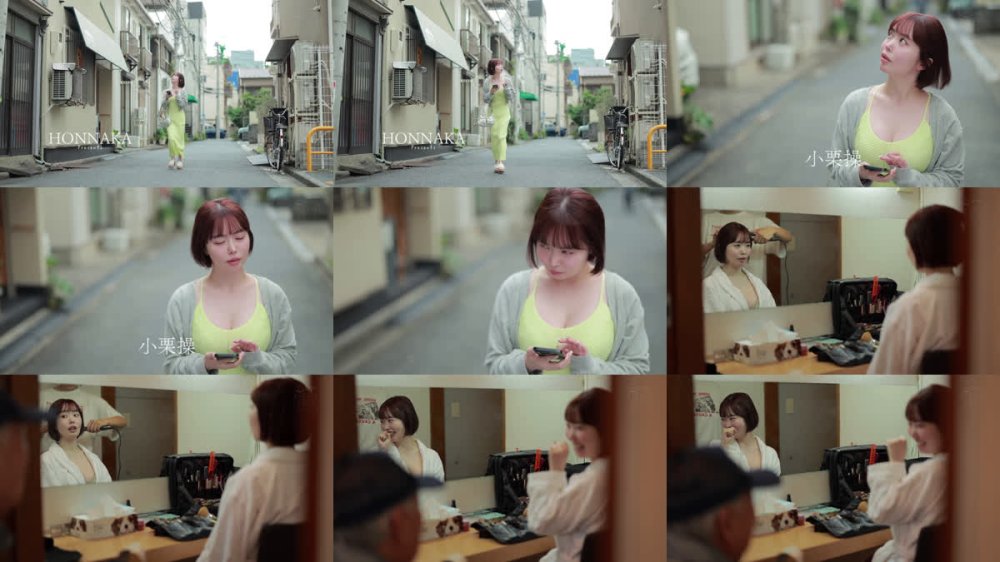 +++ [FHD] HMN-771 みさみさに時間ストップ催●をかけて、停止中にこっそり本物媚薬チ●ポで感度200倍！！停止解除で極度に敏感になったマ●コにガン突きラッシュ激イキ中出し！ 小栗操