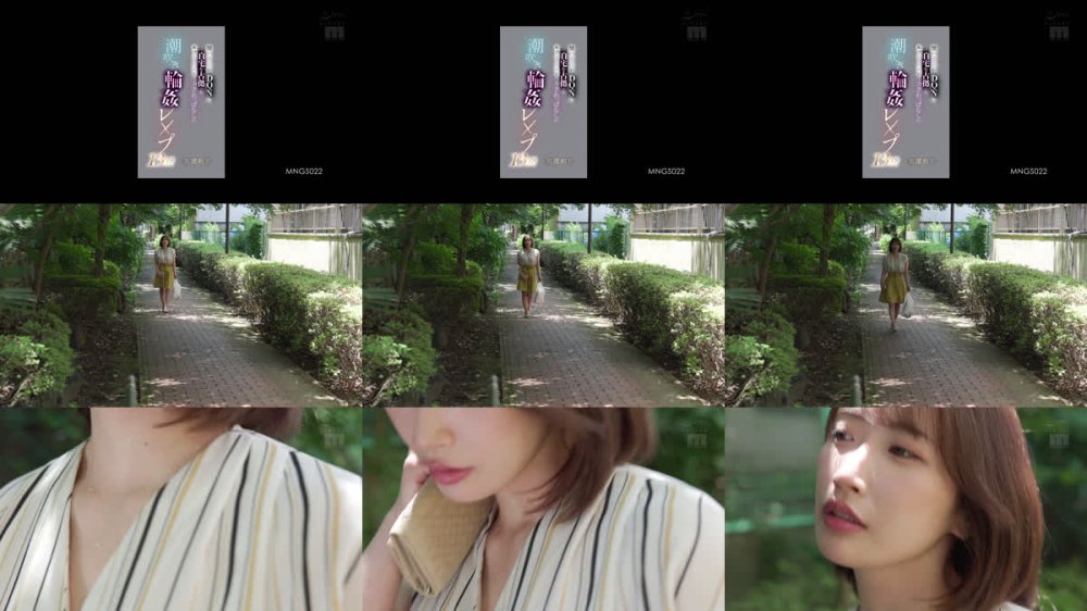 +++ [FHD] MNGS-022 娘の不在中、DQNに自宅を占拠され恥ずかしいほどイカされっぱなしの潮吹き輪●レ×プ13発 美園和花