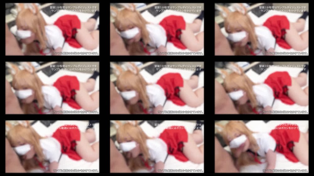 +++ FC2-PPV-4812410 【モ無】FG○鈴鹿○前膣奥打ち付け大量中出し！淫乱ギャルK狐にローター当て鬼ピストンでアヘ顔イキドスケベセックス！