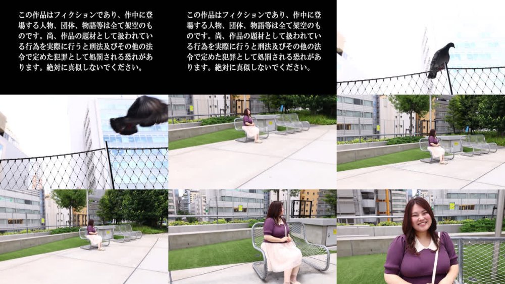 +++ [FHD] KTKC-201 学生の時はクラスで3軍に所属、今は清掃員として働く地味で控え目な彼女は、脱いだらピッチピチなJ-cupの上質な特選霜降り肉のムッツリスケベさんでした。美波（24歳）