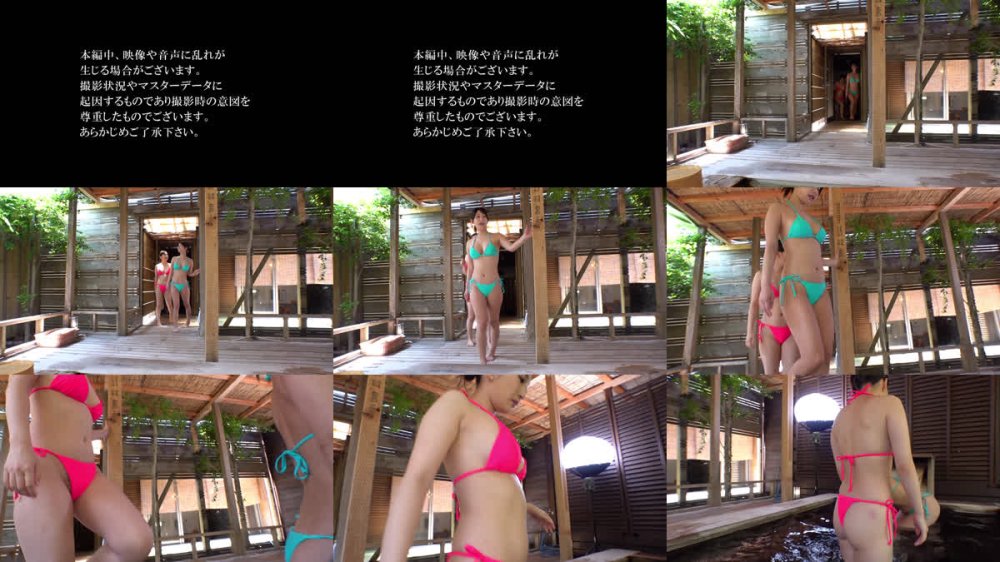 +++ [FHD] ANKB-039 黒髪和風美人の誘惑痴女温泉ドスケベプレイ