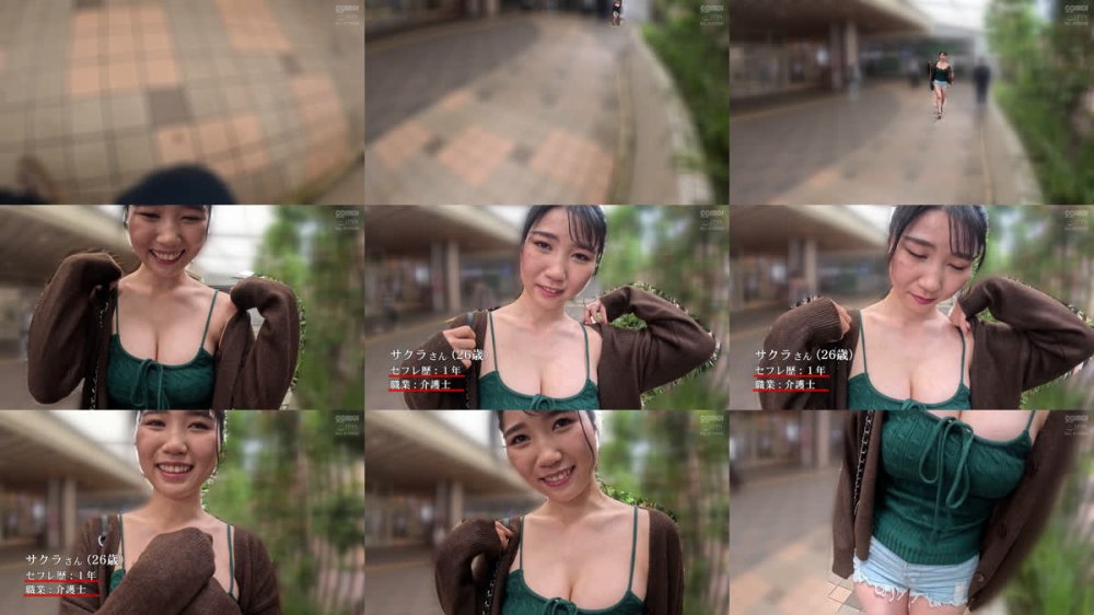 +++ [FHD] HAWA-366 今、セフレで一番エロい推し妻、紹介します。チンポ大好き誰の精子でも美味しくごっくんするクビレ巨乳セフレ妻 さくらさん（Hカップ）26歳