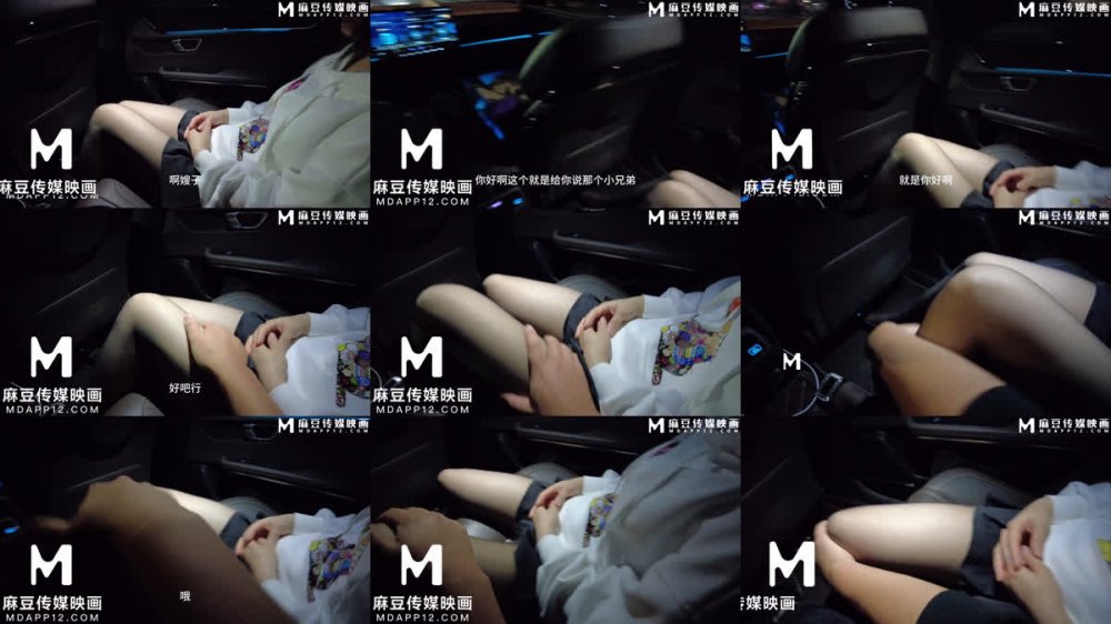 【綠妻大神】芒果 - 兄弟雙龍共用嫂子 真屌假棒齊上陣 吊帶情趣灰絲前後輸出 猛乾嫂汁四溢