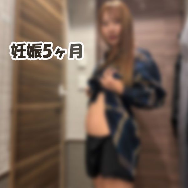 FC2-PPV-4806394 新婚妊婦人妻が出産費 【高清無碼】