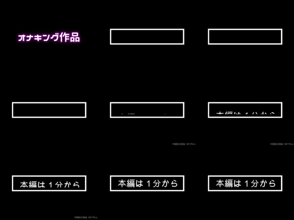 +++ FC2-PPV-4813294 【Gカップ】愛嬌最強の美/・少/・女ちゃんと仲良くなってハメ撮りせくす。G乳のパイズリは至高