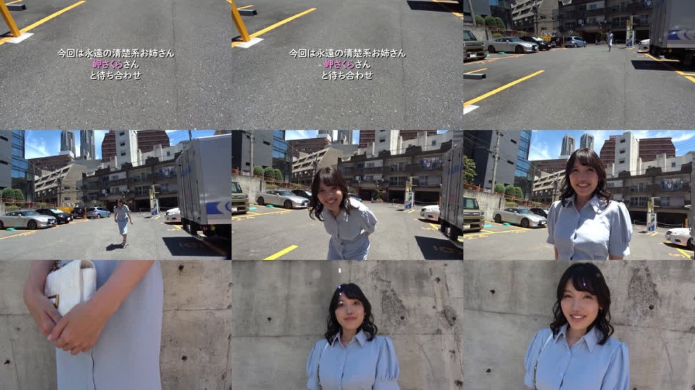 +++ [FHD] PKYS-018 完全プライベート映像 包まれそうな透明感！永遠の清楚お姉さん 岬さくらちゃんと初めての二人きりお泊まり