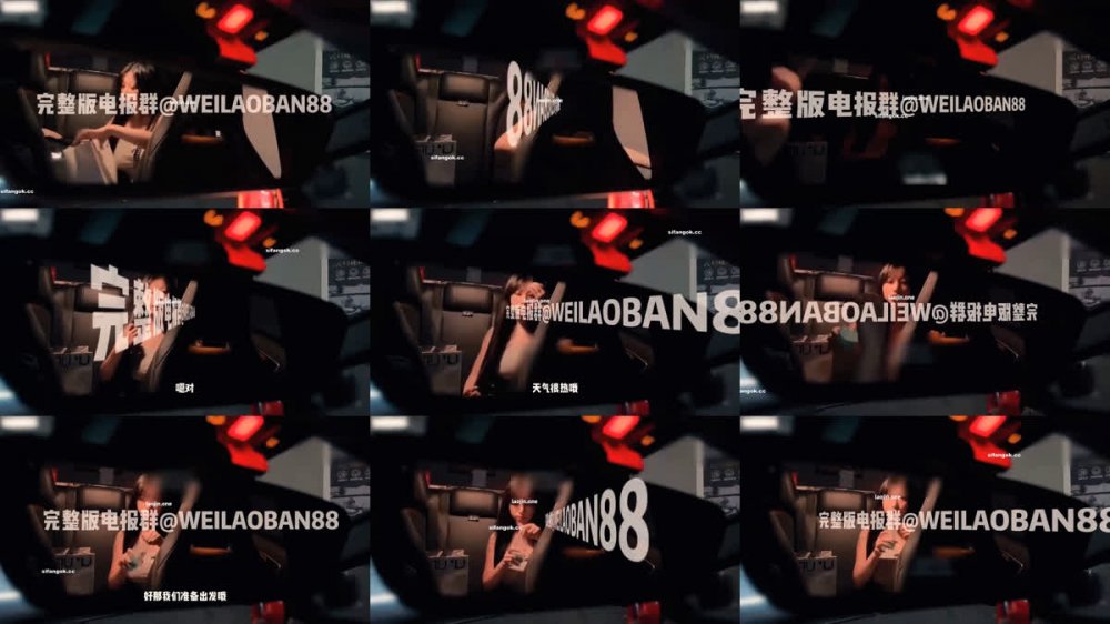 2025年12月最新，【重磅】頂級大神【魏先生】超極品 劇情迷姦，頂級女神，白虎粉穴被狂草