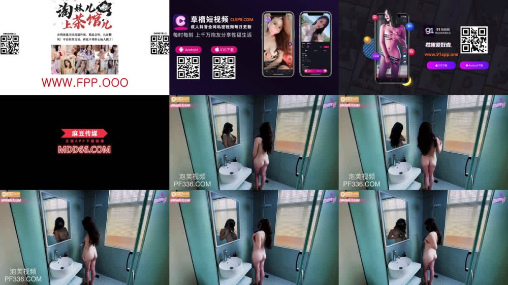 +++ XJX-0547 淫蕩的御姐嫂子酒店偷情