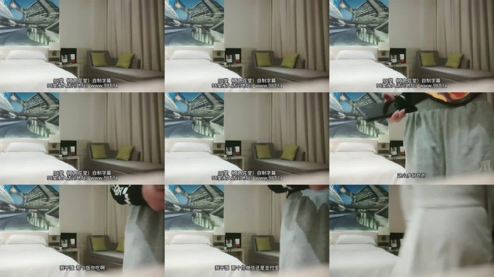 【AI增強】利哥探花精品作之休閒白褲少婦第1部1016僅一場年輕少婦自來騷套幹破了