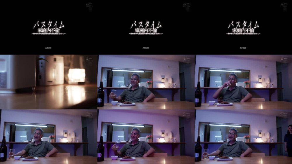 +++ [FHD] JUR-608 バスタイム家庭内不倫 ～弟が来てから風呂好きの妻がより長風呂になった…。～ 城ヶ崎百瀬