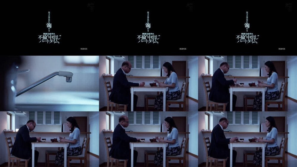 +++ [FHD] ROE-435 年下の学生に溺れる時給1249円の不倫‘中出し‘パートタイム。 吉瀬葵