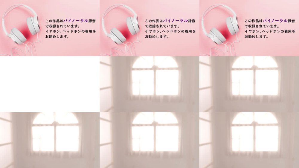 +++ [FHD] HMN-772 「ギャルのおま○こに中出ししたい！」最後は絶対に生ハメ＆中出し！ぷりぷりPUSSY神対応ちんビン脳トロ オナサポ5本番 春陽モカ