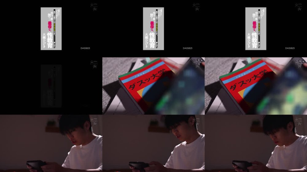 +++ [FHD] DASS-823 再婚した義母さんがドストライクすぎて、夢に出た。「勉強にする？ケーキにする？それとも、私かな」明るく優しく艶かしい義母さんの性教育 大槻ひびき