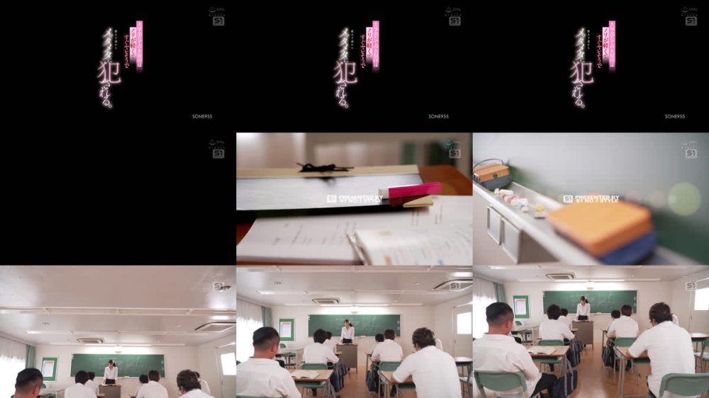 +++ [FHD] SONE-955 大学出たての女担任はノリが軽くてすぐヤレそうで教え子達からメッタメタに犯●れる。 倉木華