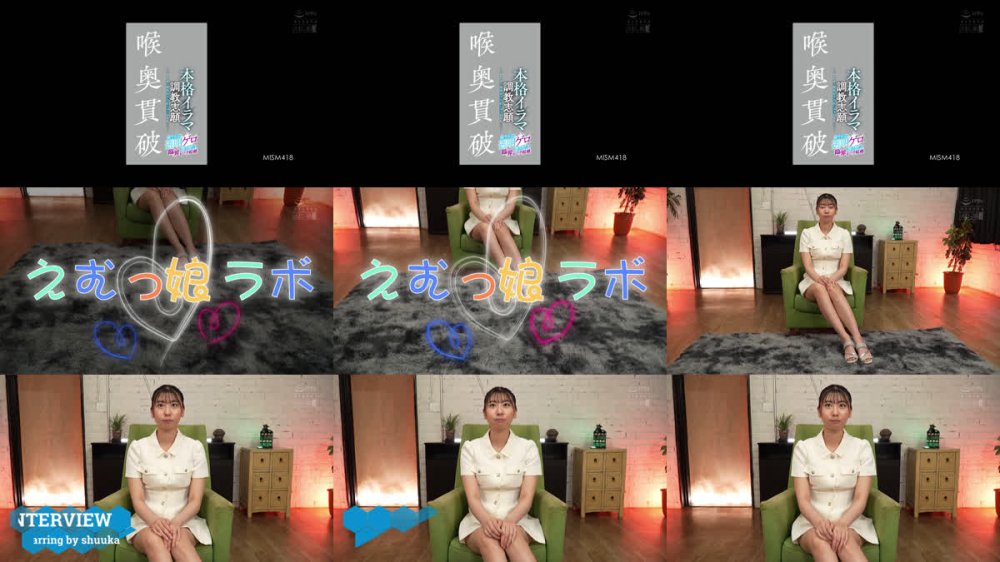 +++ [FHD] MISM-418 喉奥貫破 本格イラマ調教志願 爽やかに透明ゲロ撒き散らし臨界ピーク超越 スレンダー現役女子大生しゅうかさん