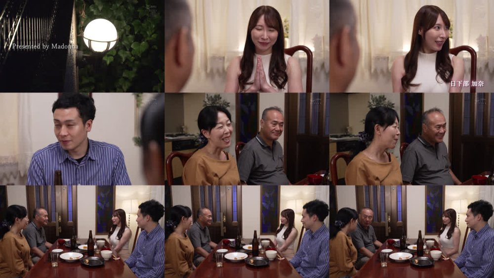 +++ [FHD] JUR-581 密着セックス ～温泉旅行の旅先で、夫の上司と濃密不貞愛～ 日下部加奈