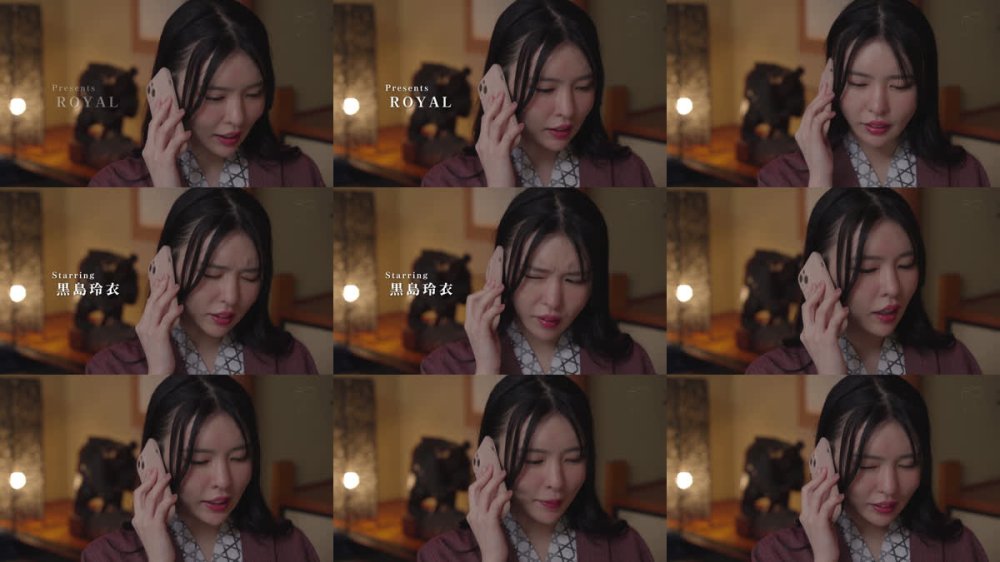 +++ [FHD] ROYD-280 朝起きたら部屋に浴衣がはだけた後輩女子社員！いつも生意気で悪態ばかりついてくるのに、甘えてきたので… 黒島玲衣