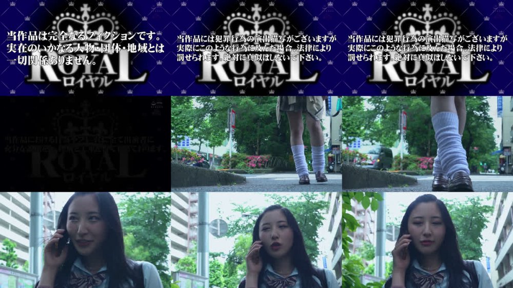 +++ [FHD] ROYD-278 数年前に私を犯した男達が目の前に再び…ムショ帰り拷姦魔の串刺しW種付けプレスを朝から晩まで… 北野未奈