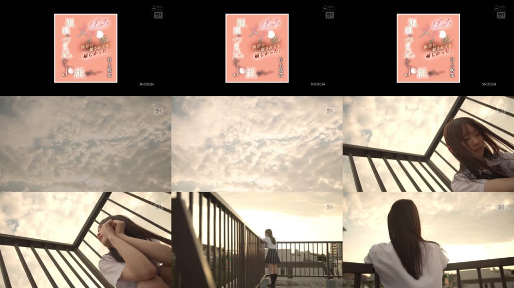 +++ [FHD] SNOS-034 孤独につけ込んでJ●舐めたい― ぼっち女子●生は担任に犯●れても嬉しかった。 白上咲花