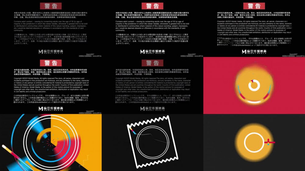 【AI增強】MSD-044順從慾望之夜袁子儀（楊柳）4K60幀增強版