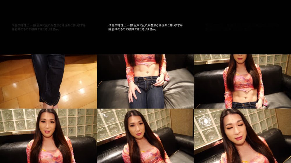 +++ [FHD] PETS-059 超絶ドスケベ男の娘爆誕！！逸材過ぎるオチ〇ポ女装子が初登場で欲情しまくる！！