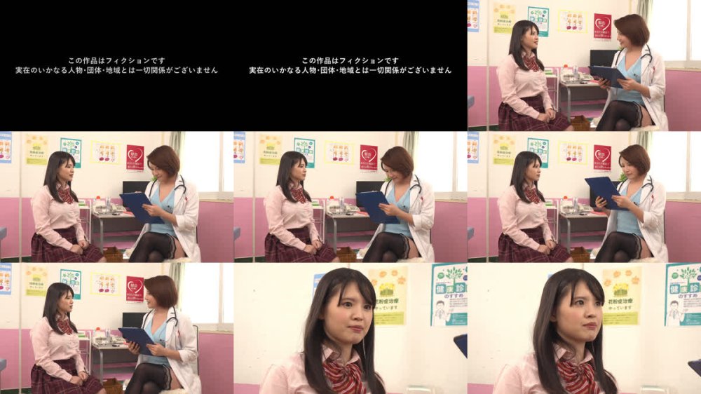 +++ [FHD] RCTD-709 女性専用 乳首こねクリニック健康診断5 チクビアン女医の粘着感度チェック初めての乳首合わせでイキ狂う！