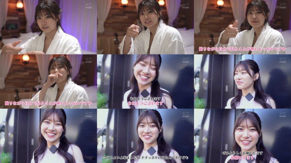 +++ [FHD] IPBZ-018 配信限定:ナチュポケ REC:愛才りあ ハメ撮り IP女優のありのまま解禁