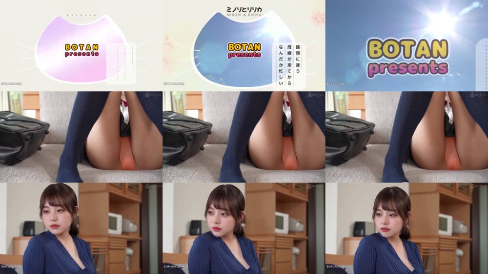 +++ [FHD] VAIAV-025 『ウリ穴２つ。母娘オナホ使い放題』後編 海綿じろう原作