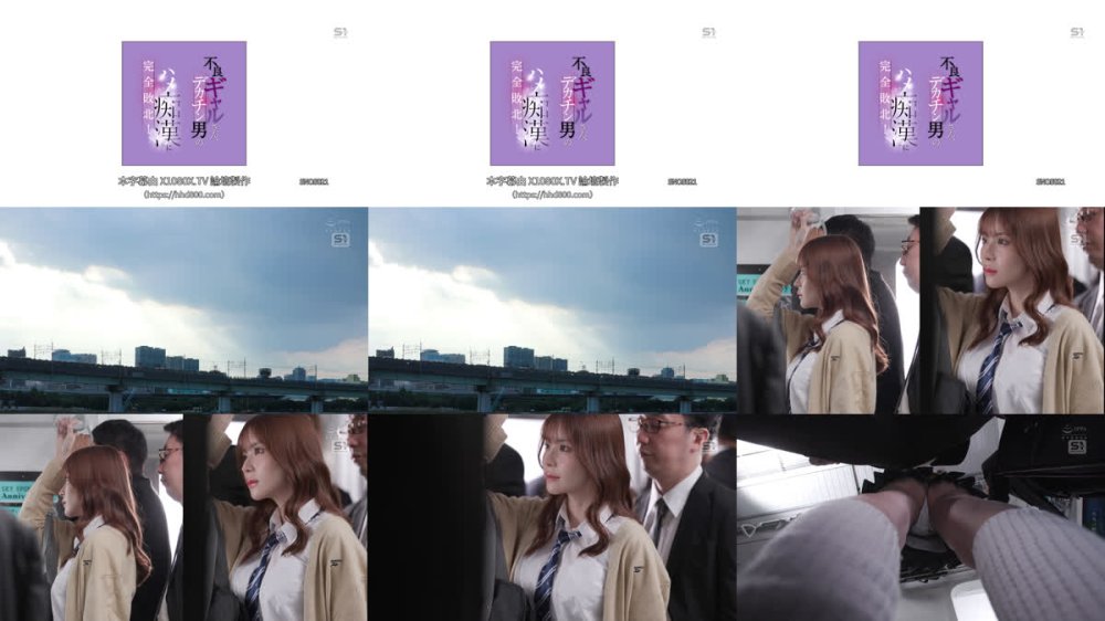 +++ [FHDC] SNOS-021 不良ギャルさん、デカチン男のハメ痴●に完全敗北！ 笹倉彩