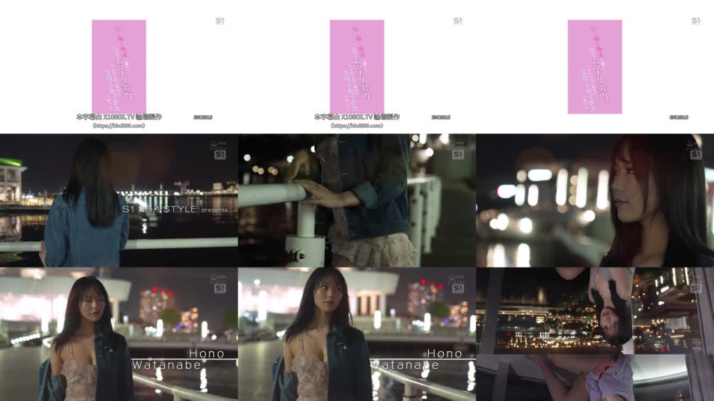 +++ [FHDC] SNOS-015 汗と潮と飛沫で濡れた20歳のムッチリ美肉 中年男と深く濃密なスローセックスで繋がる 渡部ほの