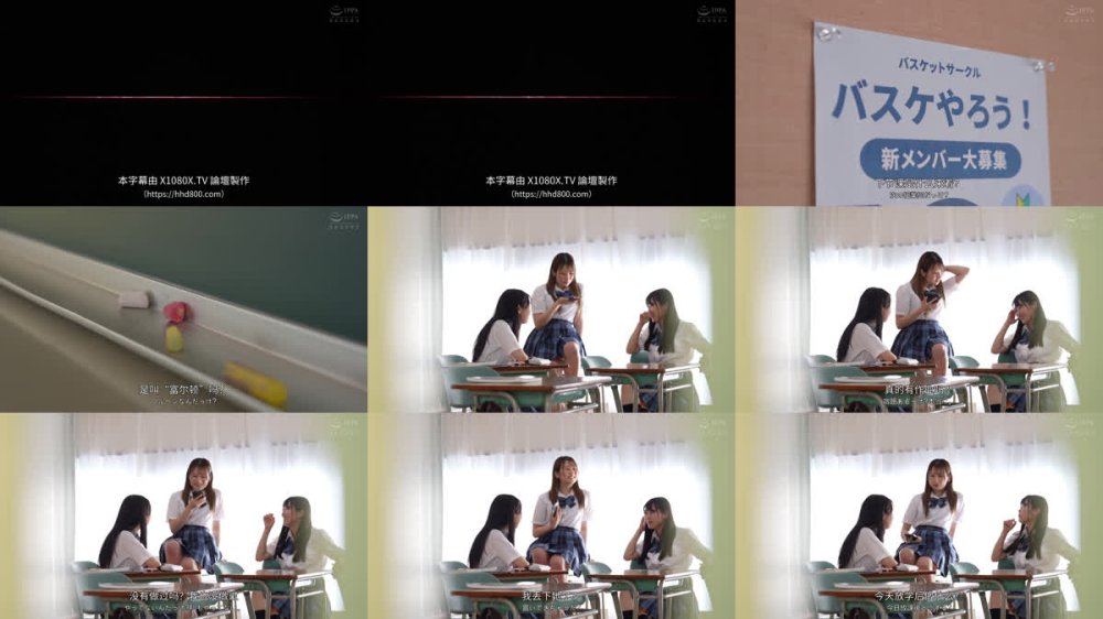 +++ [FHDC] REAL-961 終わらないイジメに限界を迎えた陰キャ男達の逆襲 されたイジメと同じことで●すカースト上位J●転落レ●プ 末広純