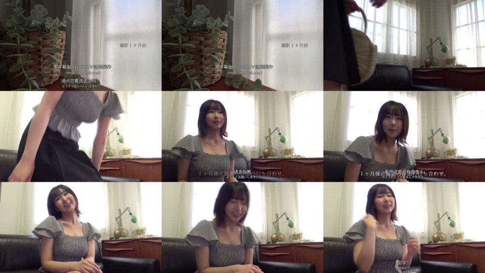 +++ [FHDC] HMN-791 解禁 1ヵ月の禁欲生活後に人生初のナマ中出し もうイってるってばぁ！！追撃ピストン大量膣射15発special 由衣陽菜