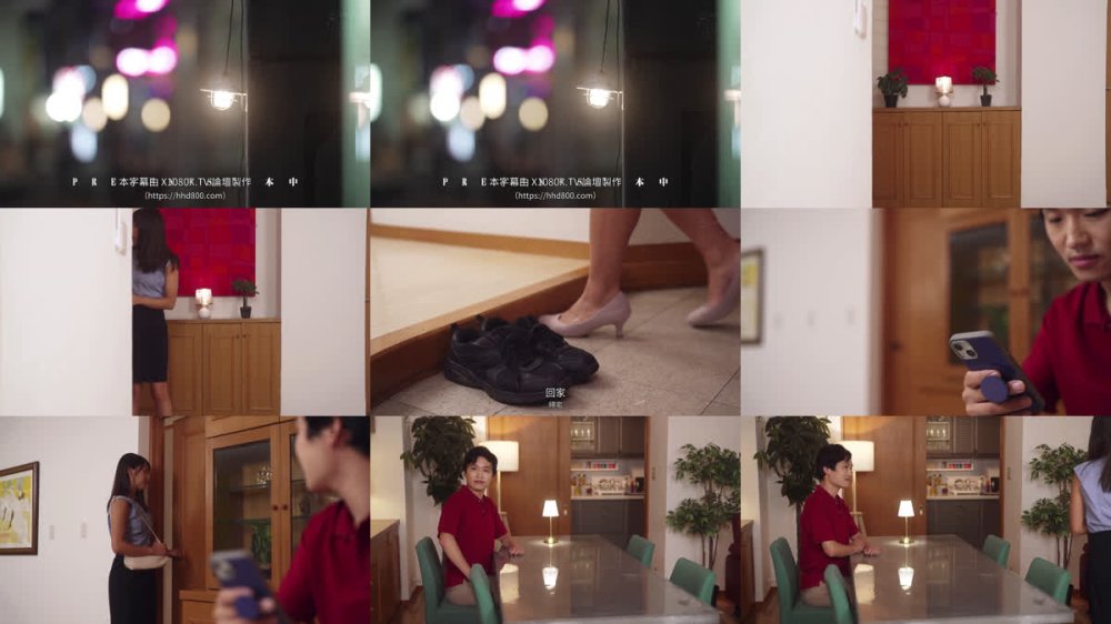 +++ [FHDC] HMN-799 筋肉トレーナーNTR 従順な彼女がマッチョ好みのバキバキ筋肉ボディーに改造されガン突き肉食チ○ポでイキまくるメスになってしまった話。 竹内有紀