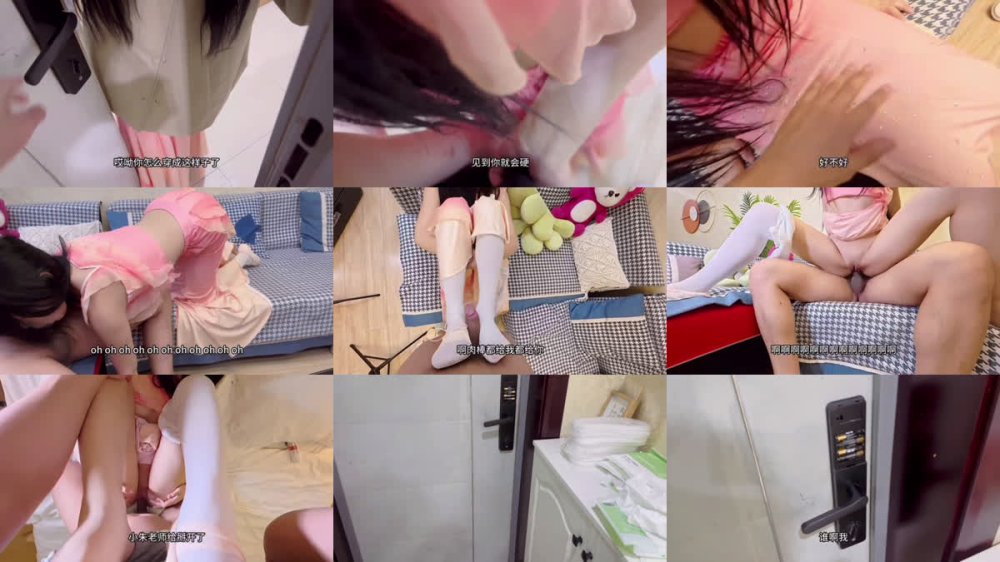 +++ XB-1184 小朱老師下課就穿著舞蹈服偷情劈叉姿勢