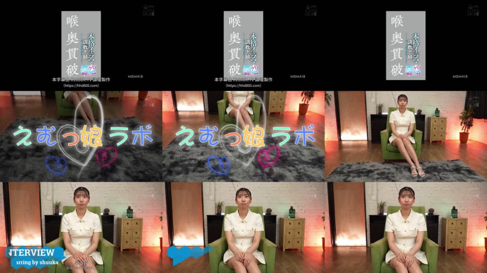 +++ [FHDC] MISM-418 喉奥貫破 本格イラマ調教志願 爽やかに透明ゲロ撒き散らし臨界ピーク超越 スレンダー現役女子大生しゅうかさん