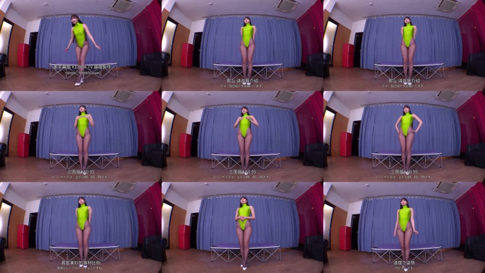 +++ [FHDC] FLAV-411 HYPER FETISH 乳首ビンビンにしながら勃起ち○ぽ咥えて嬉ションイキ狂いのお下劣長身美脚ハイレグRQはみんなの性処理肉便器 巴ひかり